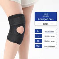 Professional Knee Brace for Meniscus and Patella Injuries - Outdoor Sports Joint Protector M (80-120 jin) beige