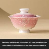 Gradient Pink Gaiwan Tea Cup Ceramic Brewing Set Hand Painted Carving with Lid Home Use Single High End Kung Fu Tea Ware beige
