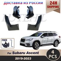 LUTEHIL Mudflaps For Subaru Ascent -    Splash Guards Mudguards Mud Flaps Fender Car Accessories gray