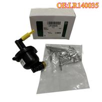 High quality New For LR140035 AIR SUSPENSION EXPANSION CHAMBER FOr RANGEROVER VELAR Range Rover Sport LR140035 black