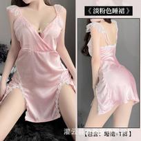 Erotic lingerie sexy backless suspender pure lust style nightdress temptation uniform hot passion set one size fits all ( 40-62.5kg ) šviesiai rausvos spalvos