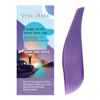 Disposable Outdoor Female Urinal for Women, Pregnant & Elderly Mobility Aid violetinė