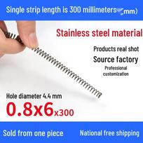 300mm Stainless Steel Y-Type Compression Spring for Shock Absorption