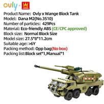 WANGE Karinio Šarvuoto Tanko DANA M2 Modelio Statybinių Blokelių Žaislų Rinkinys Berniukams Amžiaus 6-12 Suderinamas su Plytomis Vaikų Dovana Gimtadieniui Nr. 3510 black