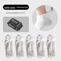 Vienkartinės kojinės be skalbimo, unisex: Prieškvapiai, sugeriantys prakaitą kelionėms ir kasdieniam naudojimui 1 pack (5 pairs) gray