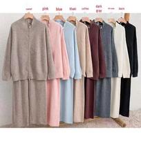 Women's Casual Knit Cardigan & Wide-Leg Pants Two-Piece Set - Autumn/Winter Collection One Size rožinė