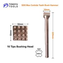 SDS Max Bush Hammer Bushing Tool 25 Carbide Teeth 40x300mm Concrete Surface Roughening Coating Removal Rotary Hammer Bit SDSMAX32x225mm