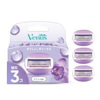 Gillette Venus Comfort Glide Moisturizing Violet Scent Replacement Blades with Gel Razor (3 pieces) - Women's