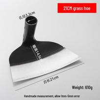 Manganinio plieno lauko kaplys plokščias ravėjimo, kasimo, sodinimo įrankis namams ir sodui 21cm manganese steel weeding hoe black