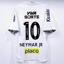 Retro Santos 2012-2013 Neymar 11 Futbolo Marškinėliai Suaugusiems Trumpomis Rankovėmis Large