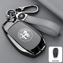 2026 Karštas lipdukas Cinko lydinio Automobilio nuotolinio valdymo raktų dėklas Dangtelis Apsauga Odinis Automobilio išmaniojo rakto dėklas Maišelis Alfa Romeo Stelvio Giulia 20 (as the picture,For Alfa Romeo) gray