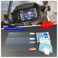 Motorcycle Accessories For CFMOTO 650MT 650 MT ADV Adventura Cluster Anti Scratch Meter Film Dashboard Cover Screen Protector black