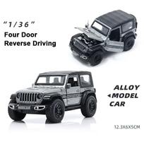 Metalinis žaislinis automobilio modelis visureigis JEP gray