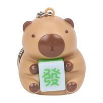 Cute Capybaras Keychain With LED Light And Sound Effects Kids Animal Sound Keyring For Night Use And Interactive Play ruda