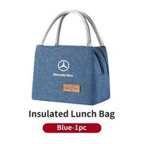 Portable Bento Bag Insulated Case Lunch Box For Mercedes Benz AMG A B C E S Class A180 CLK CLA GLE W212 C200 C300 W204 GLC GLK BF1 gray
