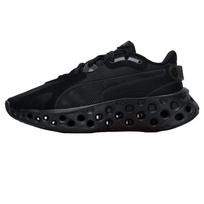 PUMA SOFTRIDE Frequence Patogūs Lengvi Žemi Bėgimo Batai Unisex Juodi 310500-01 45 juoda