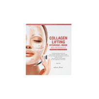 Skinfree Collagen Lifting Hydrogel Mask, 1 pcs white