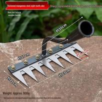 Multifunctional Weeding Tool: Detachable Rake and Soil Hoe for Household and Agricultural Use black