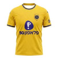 2026-27 Vasaros Spausdinti Unisex Maccabi Tel Aviv Namų Futbolo Marškinėliai Sportiniai Greitai Džiūstantys Kvėpuojantys T-shirt Atsitiktinis Šeimos Vaikų Marškinėlis XL yellow