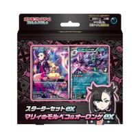 Pokémon Card Game Scarlet Violet Starter Set ex Marnies Morpeko Oranguru gray
