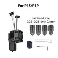 For Bambu P1P/P1S Hotend Kit Hardened Steel Nozzle for Bambulab P1s Upgrade Hotend With Fan Complete for Bambu Lab P1s