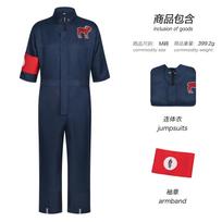 Slipknot būgnininko Joey Jodisono cosplay kostiumas vieta 2XL blue
