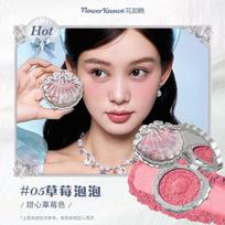 Flower Knows Shell's Collection Blush Matte Cheek Blusher Powder Pigmented Baked Natural Highly Smooth Face Makeup black