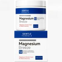 Magnio Kūno Kremas su Niacinamidu ir Arnika, Vėsinantis, Nenusunkantis Masažinis Drėkiklis 60g blue