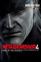 METAL GEAR SOLID 4: Guns of the Patriots - Master Collection Version Steam Key (PC) LATAM