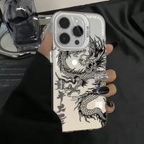 Luxury Dragon Totem Phone Case For Samsung Galaxy S24 S23 S22 S21 Ultra Plus S20 FE A14 A34 A13 A23 A33 A54 A53 A52 Soft Cover S24 gray