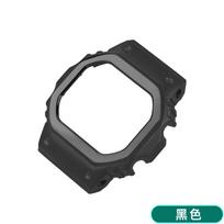 GMW-B5000 Lightweight Titanium Case For Casio G-SHOCK 3459 GMW-B5000 3501 MRG-B5000 Solid Metal watch Case Modified Accessories GMW-B5000 black
