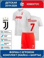Football Jersey Ronaldo Juventus #7 28 red