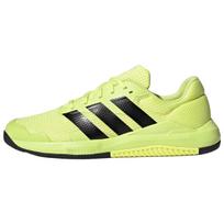 Adidas Dropset Base Sportbačiai Treniruotės Sportiniai Batai Vyriški Batai Citrinos Geltonos Juodos KJ9170 41⅓ beige