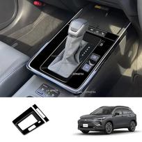 LHD RHD for Toyota Corolla Cross 2025 2026 ABS Car Central Console Gear Shift Panel Trim Cover Interior Car Accessories RHD Black