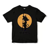 Dragon Ball Anime Jaunasis Goku Spausdinti Marškinėliai Vyriški ir Moteriški Marškinėliai Vyriški Viršutiniai Drabužiai Sportiniai Marškinėliai Vyriški Marškinėliai Vasariniai Marškinėliai 2026 110 orange