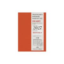 Traveler's Notebook 2027 Passport Size Monthly Diary Refill 14497006 - December 2026 Start MD Paper Scheduler white
