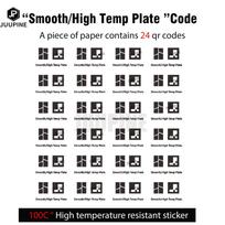 For Bambu lab Build Plate QR CODE Replacement Bambulab QR code Sticker for Bambulabs X1C Third Party Build Plates 3pcs