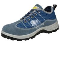 Labor Insurance Shoes, Smash-proof, Puncture-proof, Wear-resistant, Non-slip, Safety Work Shoes for Men 45 gray