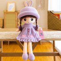 Cute Rag Doll Plush Toy Princess Rabbit Rabbit Doll Children's Birthday Gift Girl Sleeping with Pillow 80cm
