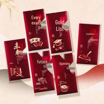 Kiniškas blizgantis vestuvinis raudonas vokas naujos santuokos dovanai Premium Wine Red Envelope red