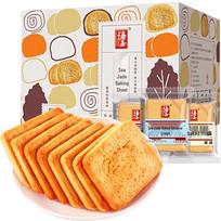 Haiyu Non-Fried Baked Flatbread Slices white