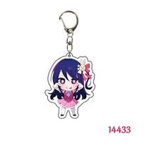 Oshi No Ko Hoshino Akuamarin Anime Keychain Cute Cartoon Figures Acrylic Pendant Bag Tag Baji Cosplay Accessory blue