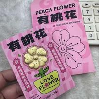 Shuibei Pure Gold 999 Peach Blossom Set - Popular Xiaohongshu Gift black