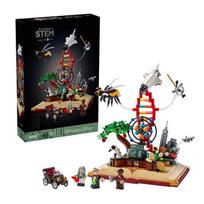 Compatible with LEGO 21355 Knowledge is Power IDEAS series building block toys black