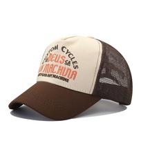 Vintage printed DEUS letter baseball cap men and women street truck cap breathable sunshade cap Adjustable beige