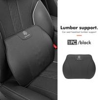 Car Head Pillow Memory Foam Headrest Waist Cushion Protector For Benz W202 W212 W126 W140 W168 W177 CLS GLE GLC GLS CLA