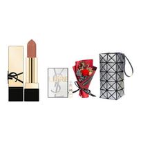 YSL Gift Set, Rouge Pur Couture NM Lipstick Mini 1.3g + Libre Perfume Sample + Dried Flower Bouquet + Cosmetic Bag sidabras