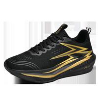 Explosive carbon board youth professional marathon racing shock absorption rebound non-slip running shoes 33 black