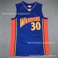 Golden State Warriors Basketball Jersey Stephen Curry 30 Klay Thompson 11 City Edition Stitched NBA Fan Apparel XL