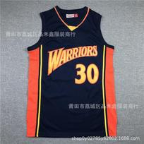 Golden State Warriors Basketball Jersey Stephen Curry 30 Klay Thompson 11 City Edition Stitched NBA Fan Apparel XXL